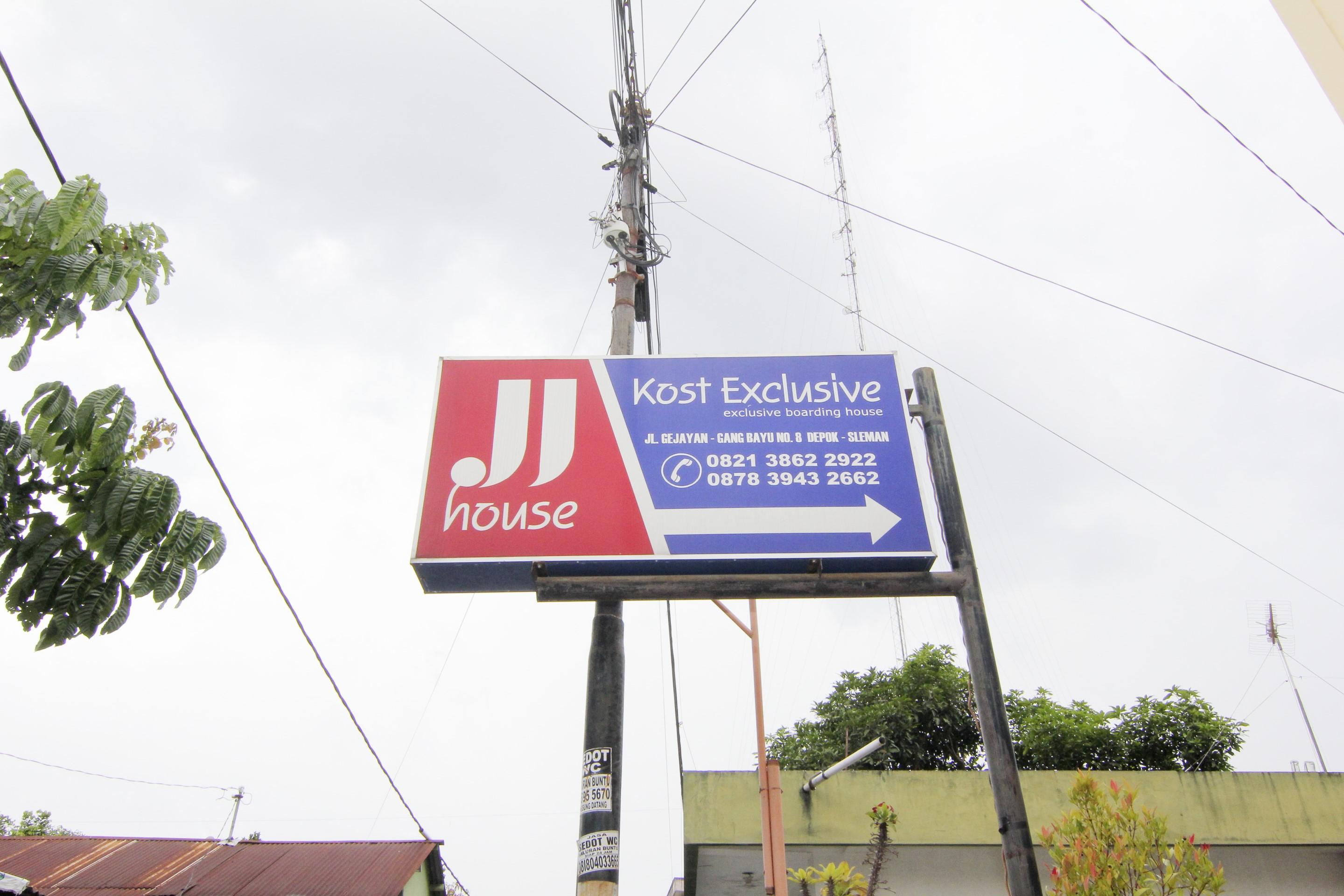 Hotel Jj House Gejayan Kejayan Zewnętrze zdjęcie
